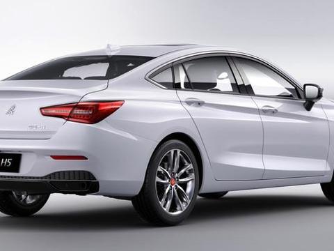 红旗H5即将上市，全新设计，16万，扬言吊打帕萨特！