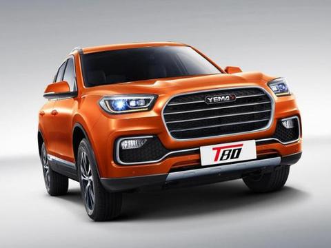 2.0T，仅9万，外形霸气，名字更是震耳欲聋！