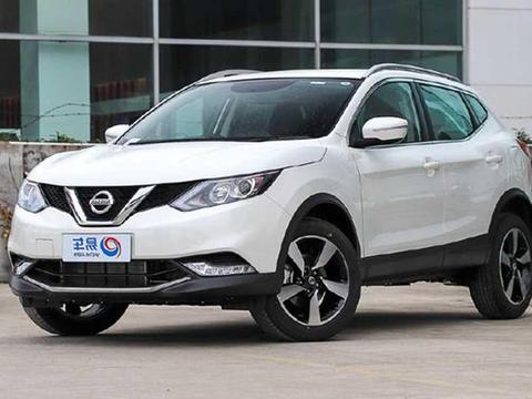 全球油耗最低的4款日系SUV 本田XR-V上榜