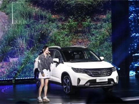 传祺GS4这是要搞事情，新车上市只要8万，于文文引爆全场热情