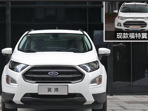 9万元买自动挡，这四款合资SUV好看又便宜，开着有面子