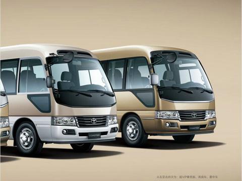 考斯特13座多少钱 丰田考斯特最新价格