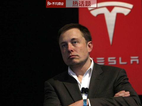 裁员近十分之一，特斯拉能绝地反击吗？
