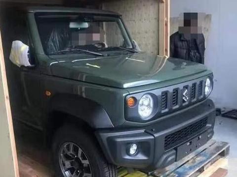 速递!新鲜的“铃木“资讯全在这，看我就够了