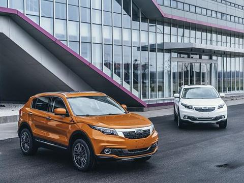 “观致“必看资讯都在这，你错过了吗