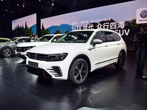 这里有“30-50万德系SUV“的最新资讯请不要错过
