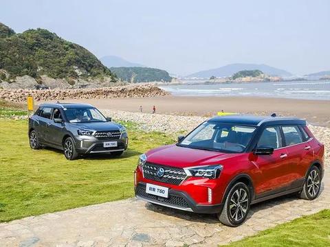 “5-10万日系紧凑型轿车“最全资讯一网打尽，有我就够了