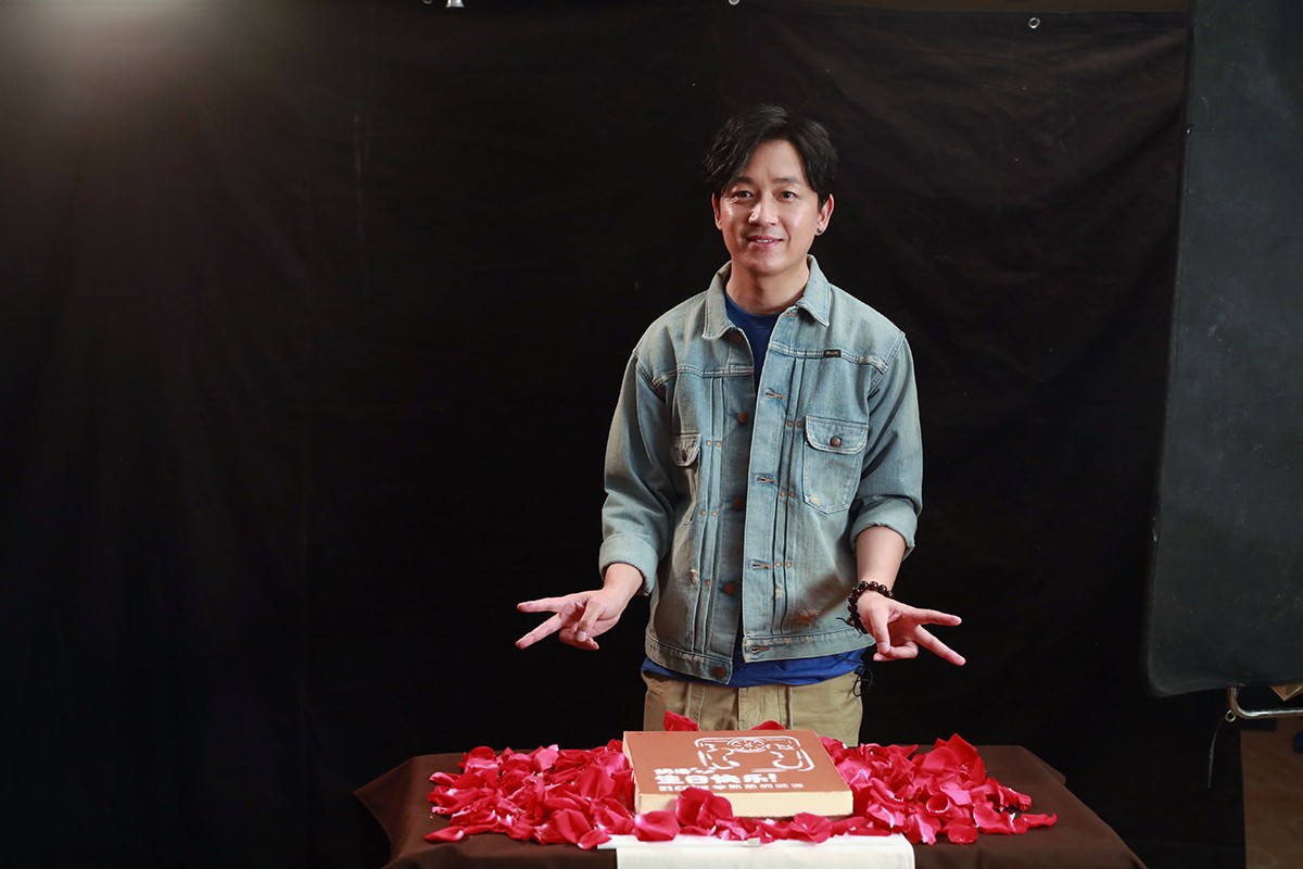 潘粤明熟悉的味道3播出时间