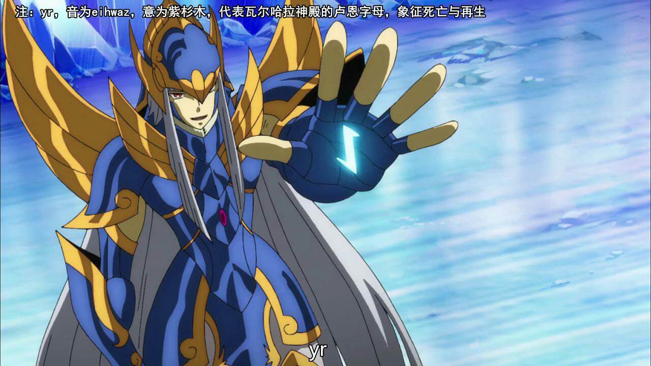 圣斗士:捷古到底有无可能打败巴德尔? 打破他的不死身!