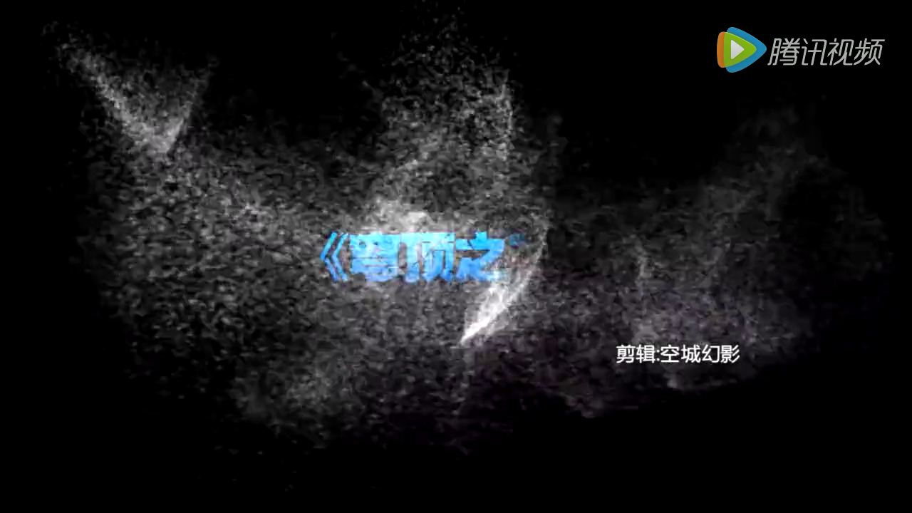 大卡车撞上透明结界，直接粉身碎骨