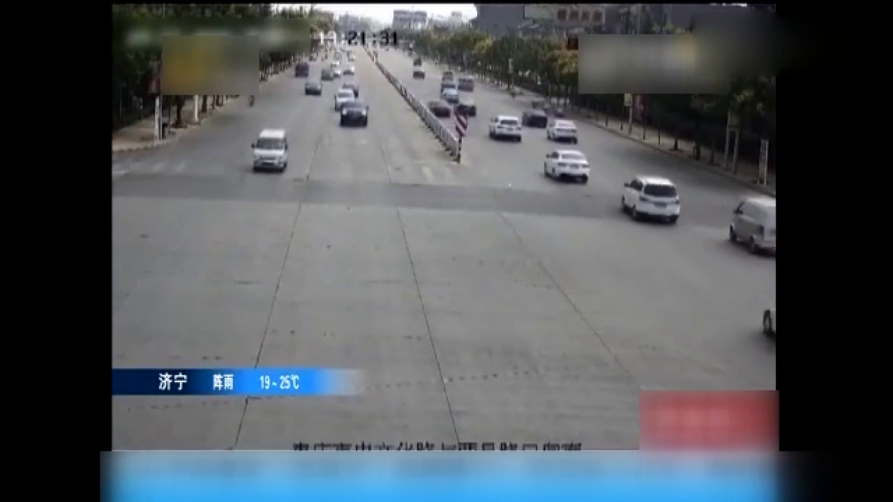 轿车撞上电动车,居然推着电动车开了五公里