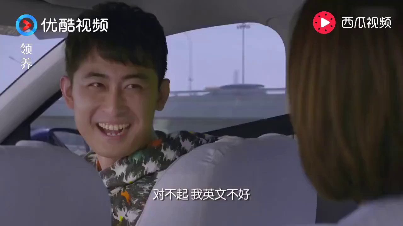 失忆老总_黄昏少女x失忆