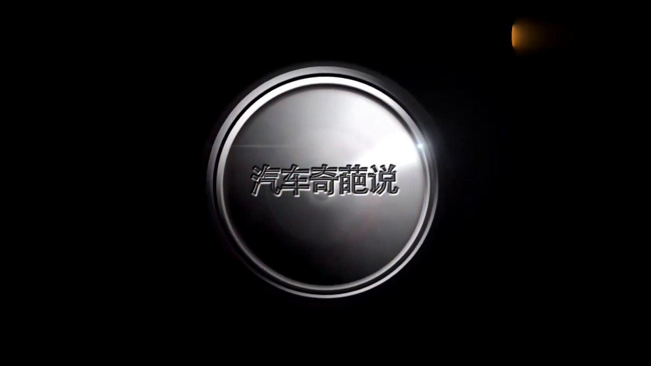 超级跑车的尴尬画面，法拉利也不能幸免，看完我选最后一辆