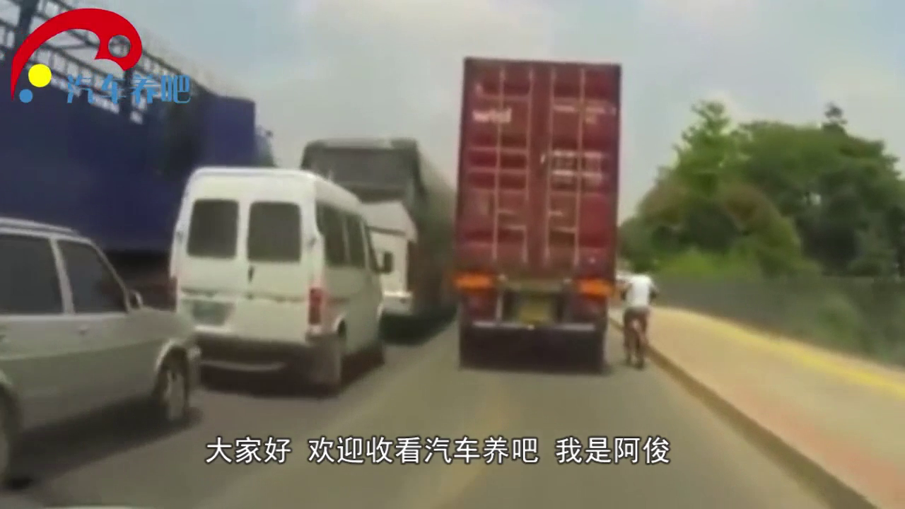 碰瓷党玩出了天际！这次专门对付电动车，什么监控都没用