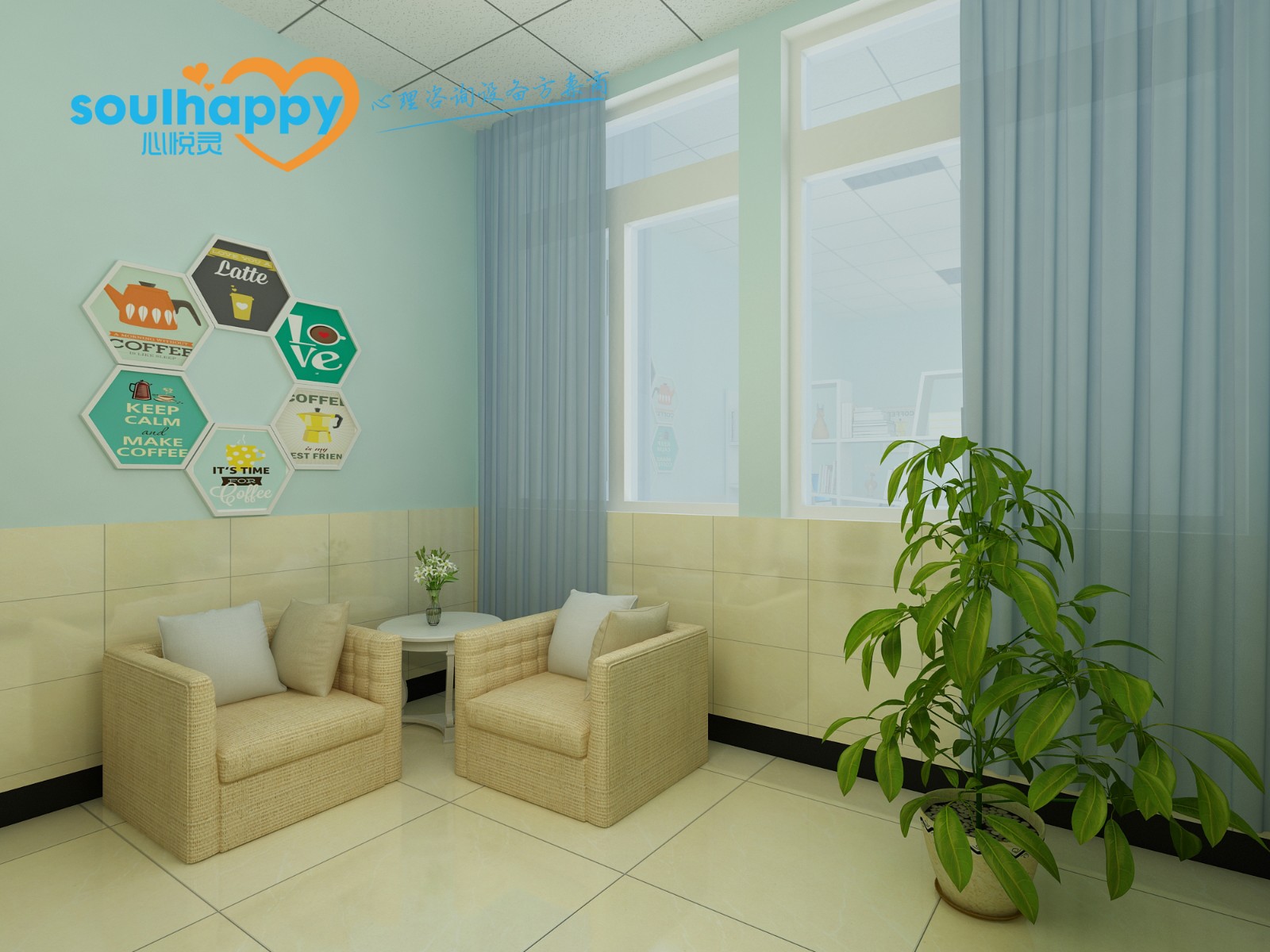 学校心理咨询室在心理健康中的作用竟然辣么大