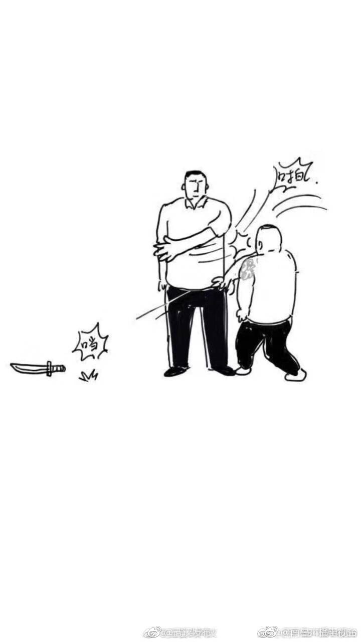 昆山震川路砍人真相还原