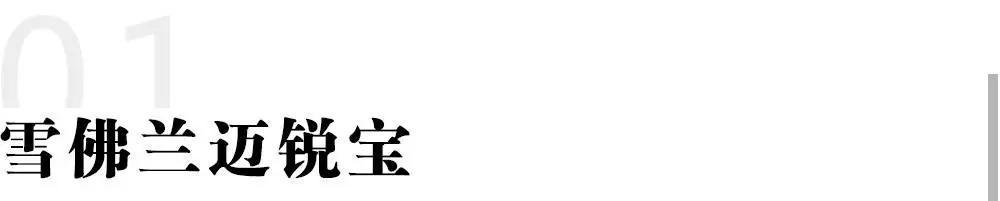 同样15万可以买到的合资车, 这几款明显更有面子