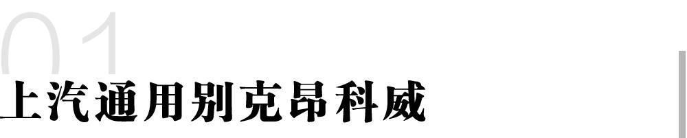 最高优惠30000, 难怪这几款20万级合资SUV这么火