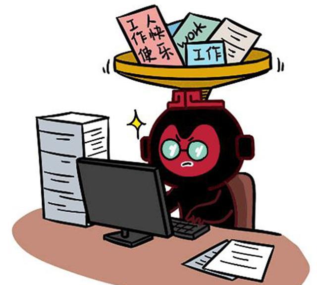 女生要不要做个工作狂呢?请三十岁以上男士回答下,谢谢.