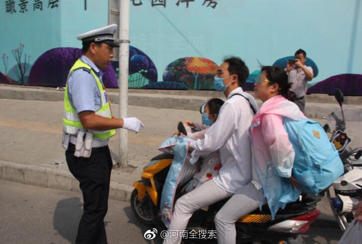 提醒!郑州交警开始对电动车违规带人进行处罚