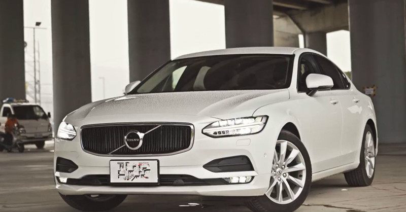 最新最全的“30-50万中大型轿车“资讯都在这里，不容错过