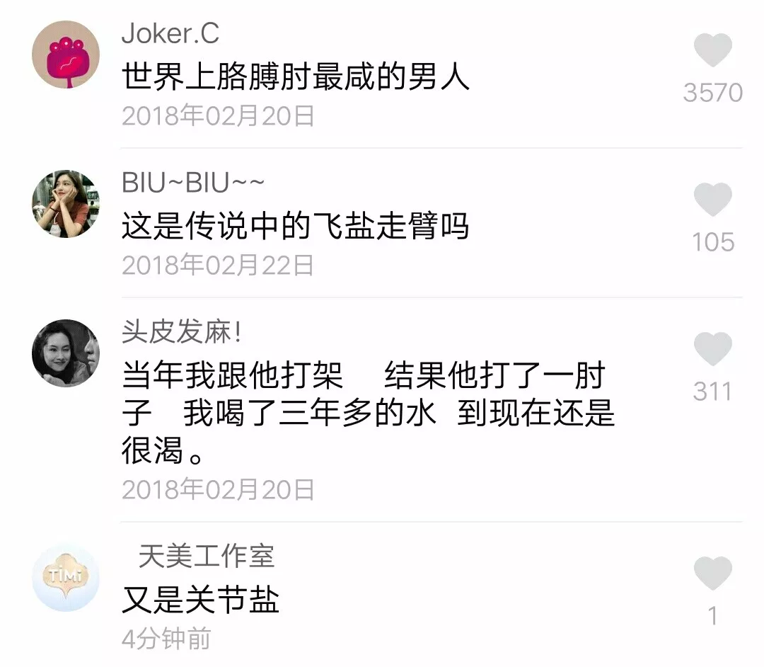 时事评论：上海俄罗斯外菜gzs_靠谱推荐与真实探店_防踩雷必读攻略