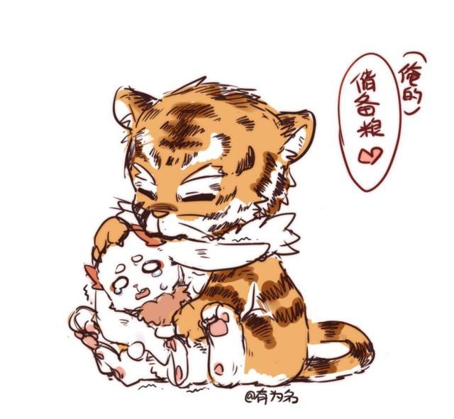 王者荣耀:裴擒虎公孙离的恋爱之旅?老虎和兔子