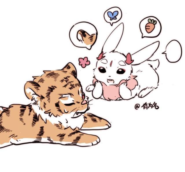 王者荣耀:裴擒虎公孙离的恋爱之旅?老虎和兔子