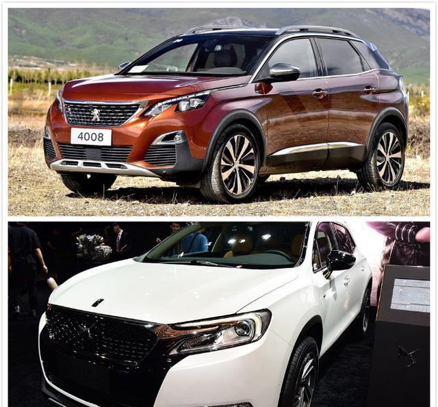 高端与豪华，同样的板车悬架，法系SUV中两款截然不同的车型