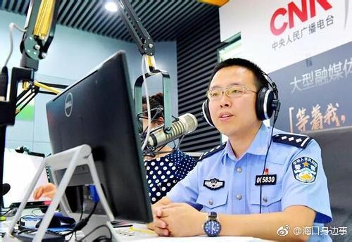 机动车临近报废但想保留车牌该怎么做?海口交