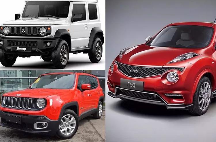 丑的不像话还是古灵精怪 三款不走寻常路的小型SUV车型推荐