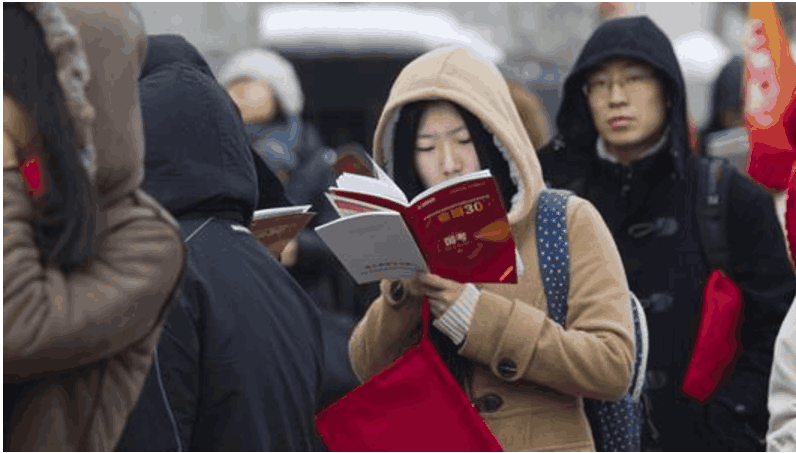 考编很难? 为什么那么多的人蜂拥直上?