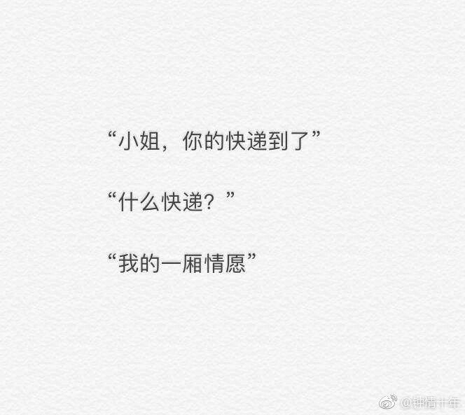 你知道喝什么酒最容易醉吗你的天长地久你知道