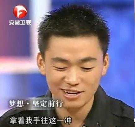 王宝强为什么见到刘德华会下跪，刘德华的真实性格是怎样的？