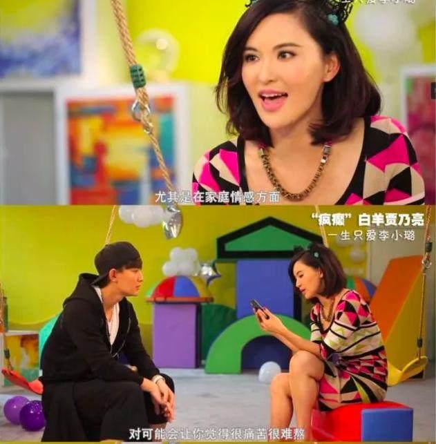 神婆莫小棋再下一城,神预测高云翔出事,网友:袁