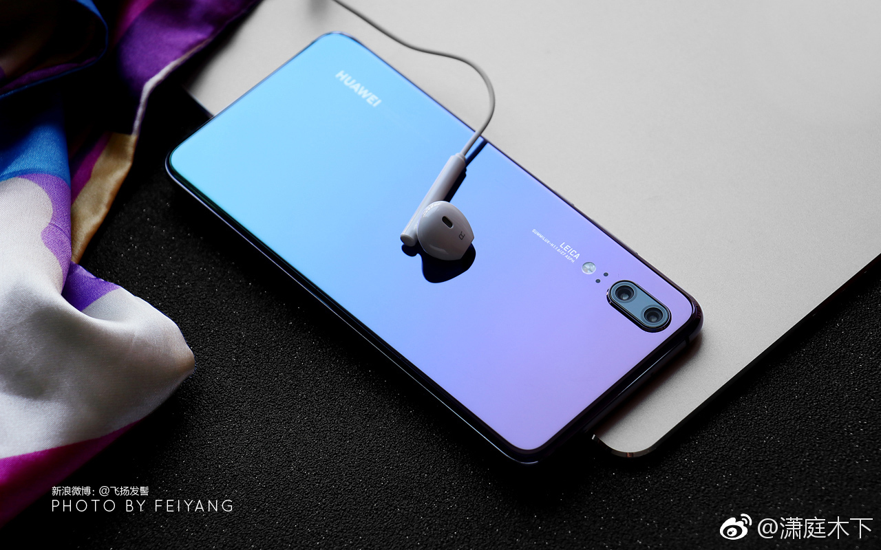 华为P20 极光渐变色,华为钱包支持虚拟NFC交