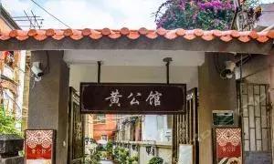 鼓浪屿游玩全攻略，以后别再说去鼓浪屿不知道怎么玩（建议收藏）