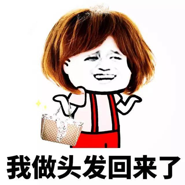 幽默笑话:我坐公交车回家,遇上一年轻的小偷掏我旁边