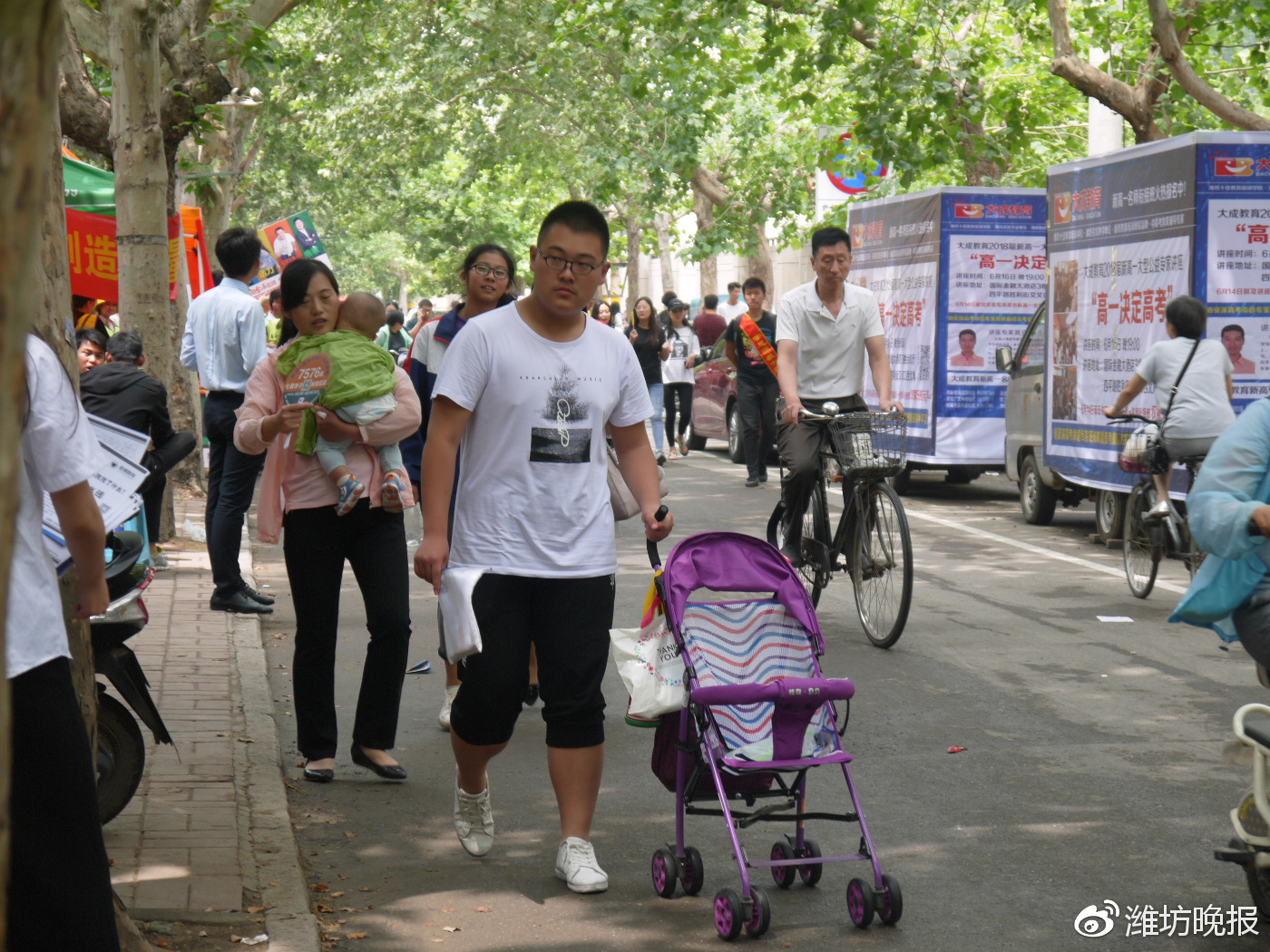 潍坊市中考昨日拉开大幕,考后十天左右可查成