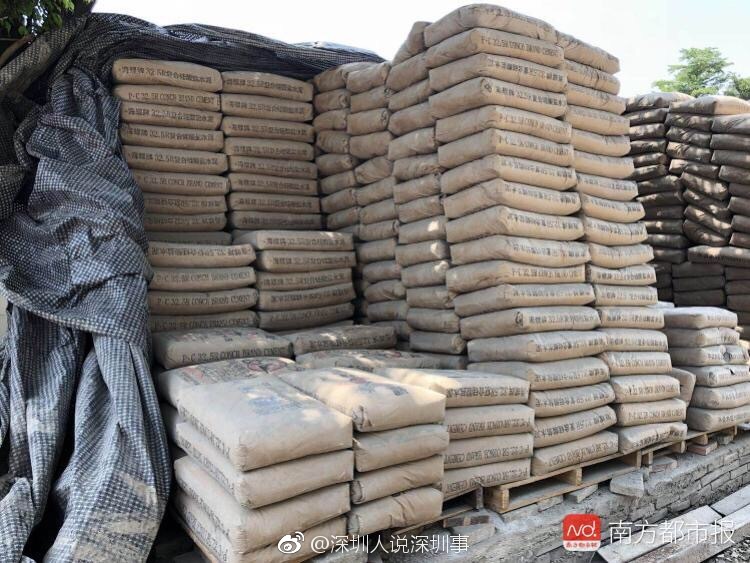 深圳查扣几十吨冒牌海螺水泥 卖家:别人也卖假