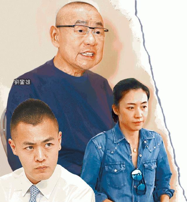 富豪刘銮雄转赠180亿The ONE予甘比:等她们有