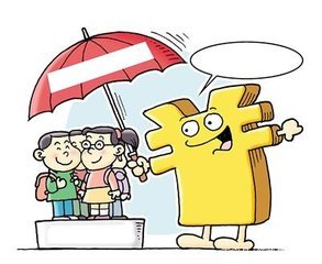 2020年将迎来十二年义务教育?教育部:普及高