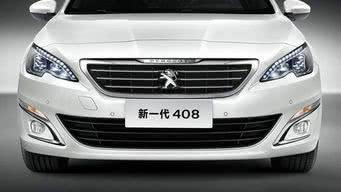 最高降4万，这几款热门紧凑合资车，都是年轻人的最爱