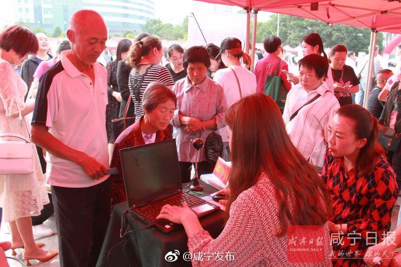 人社政策进万家