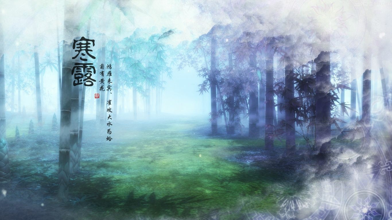 今日寒露:潇潇秋意,寒露读诗