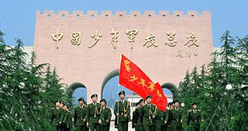 中国军校最低录取分数线是多少？你会报考军校吗？