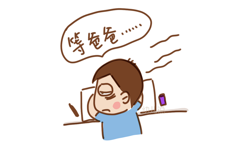 妈妈帮儿子做作业被老师点名批评,家长能不能帮孩子做作业?