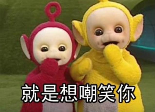 搞笑段子:如果我中了彩票,应该就能追到你,因为