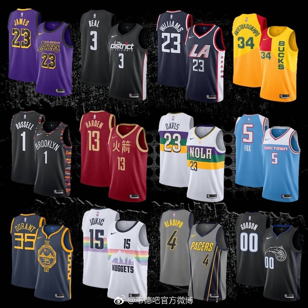 看看NBA30支球队的城市版球衣,热火肯定最好