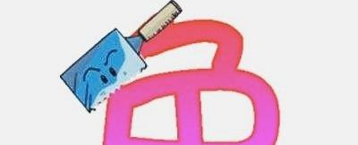 农村俗语“色字头上一把刀，石榴裙下命难逃”，是什么意思？
